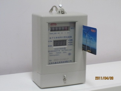 智能便捷,精准计量 解析北京三鑫艺安科技5(20)A单相插卡电表