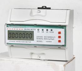 HJD200系列导轨式电能表 高效集成与精准计量的多功能电力仪表