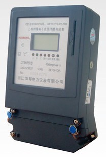 电能表选购指南 解析预付费电能表优势与专业厂家服务